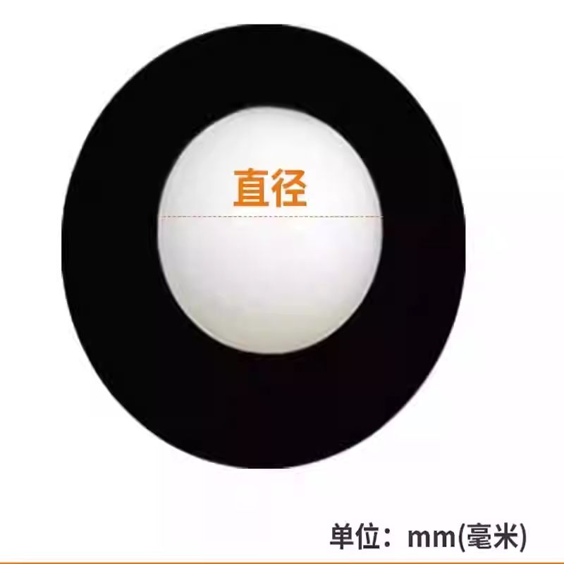 圖10_看圖王